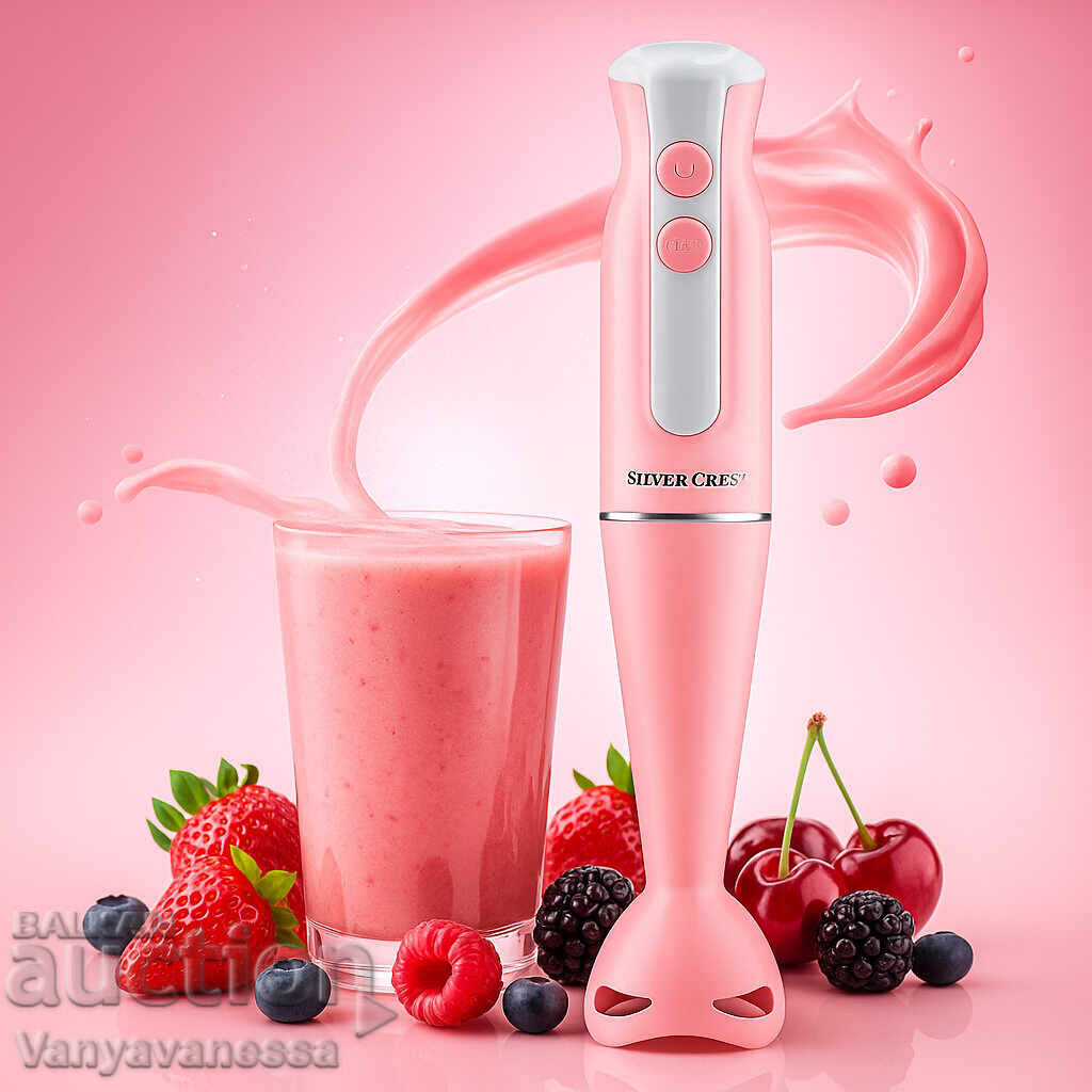 SilverCrest Food Processor - 350W with Turbo function