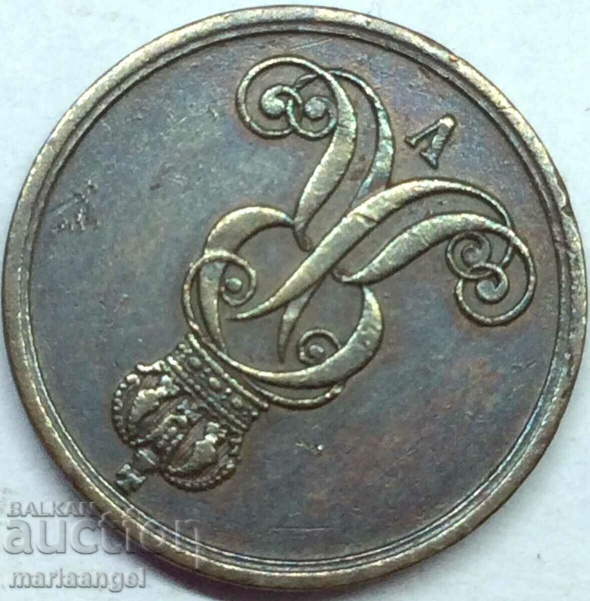 1 pfennig 1860 Germany Hanover - 5 1 pfennig 1860 Germany Hanover - 5