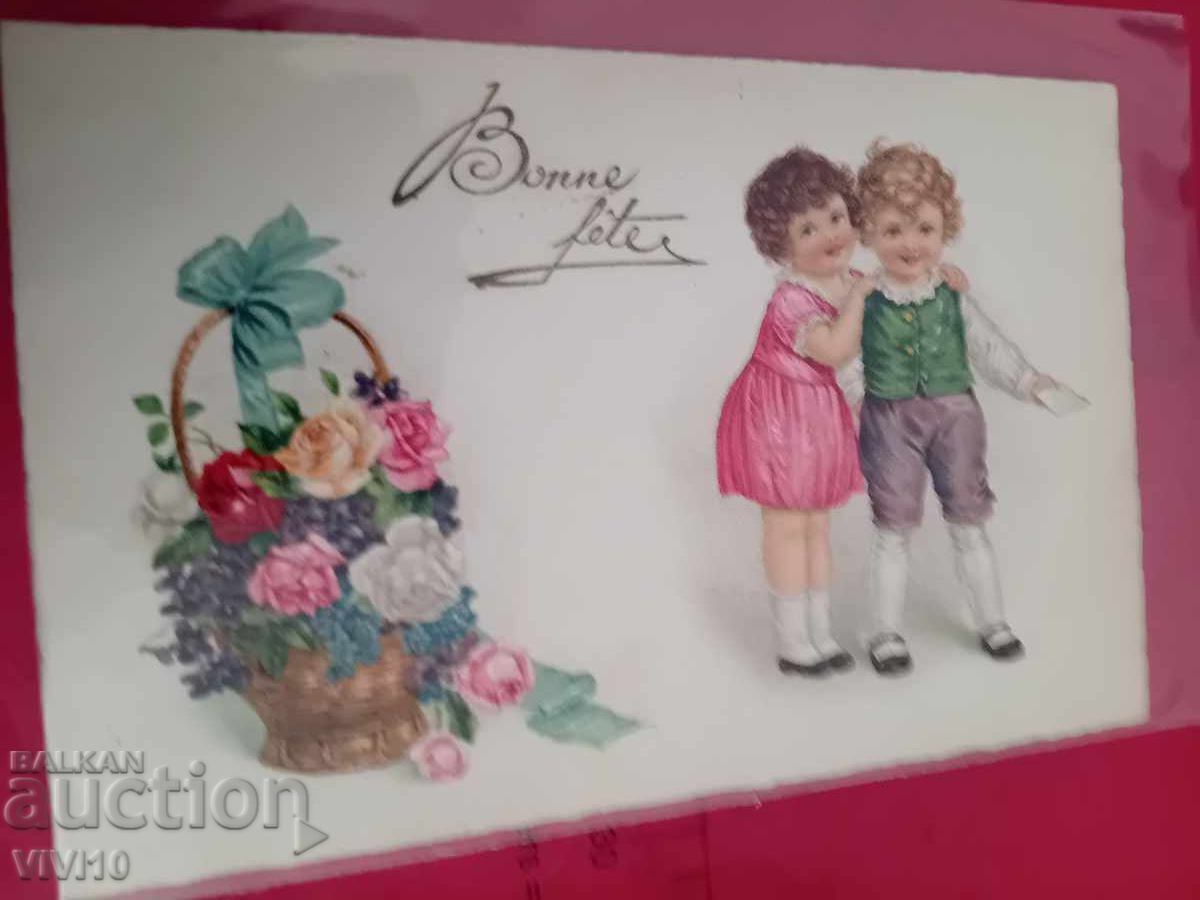 Old postcard