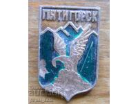 Badge "Pyatigorsk" North Ossetia