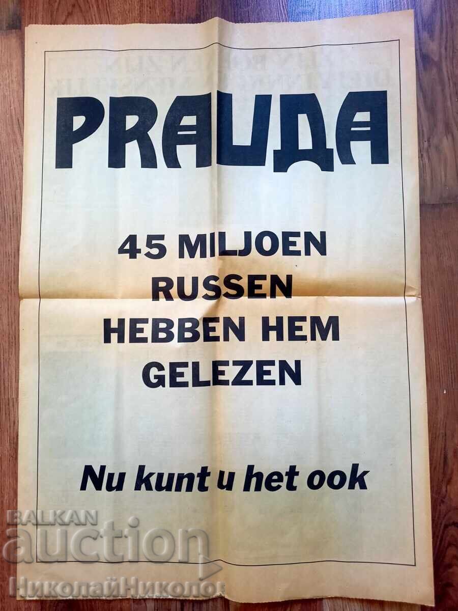 Auction  1986 USSR Propaganda Newspaper Pravda in Dutch Rare K039