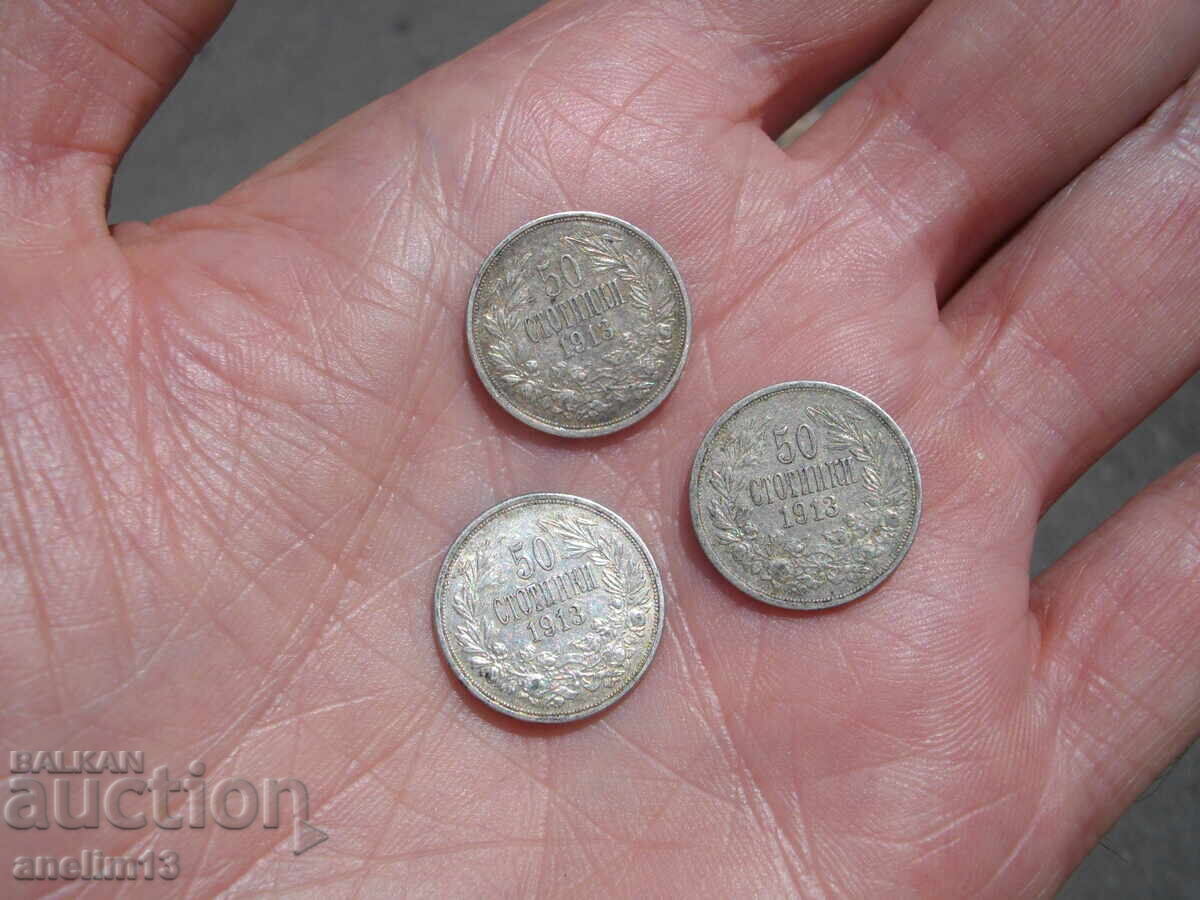 ЛОТ 50 СТОТИНКИ 1913 ЛОТ 50 СТОТИНКИ 1913