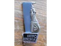 Badge "Dnipropetrovsk" Ukraine