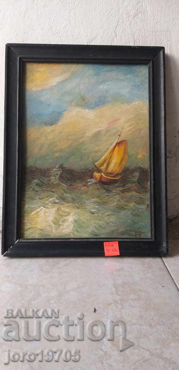 Oil painting - Dimitar Skarlatov / fiberboard with price 60.00 BGN | € 30.68