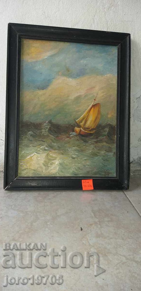 Oil painting - Dimitar Skarlatov / fiberboard - 6