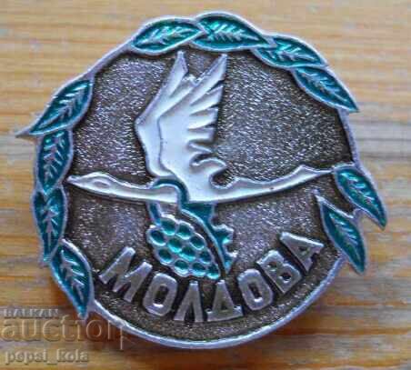 Значка - Молдова