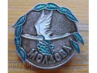 Значка - Молдова