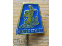 Emblemă "Jurak și Kastytis" - Lituania