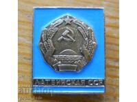 Emblemă "RSS Letonă"