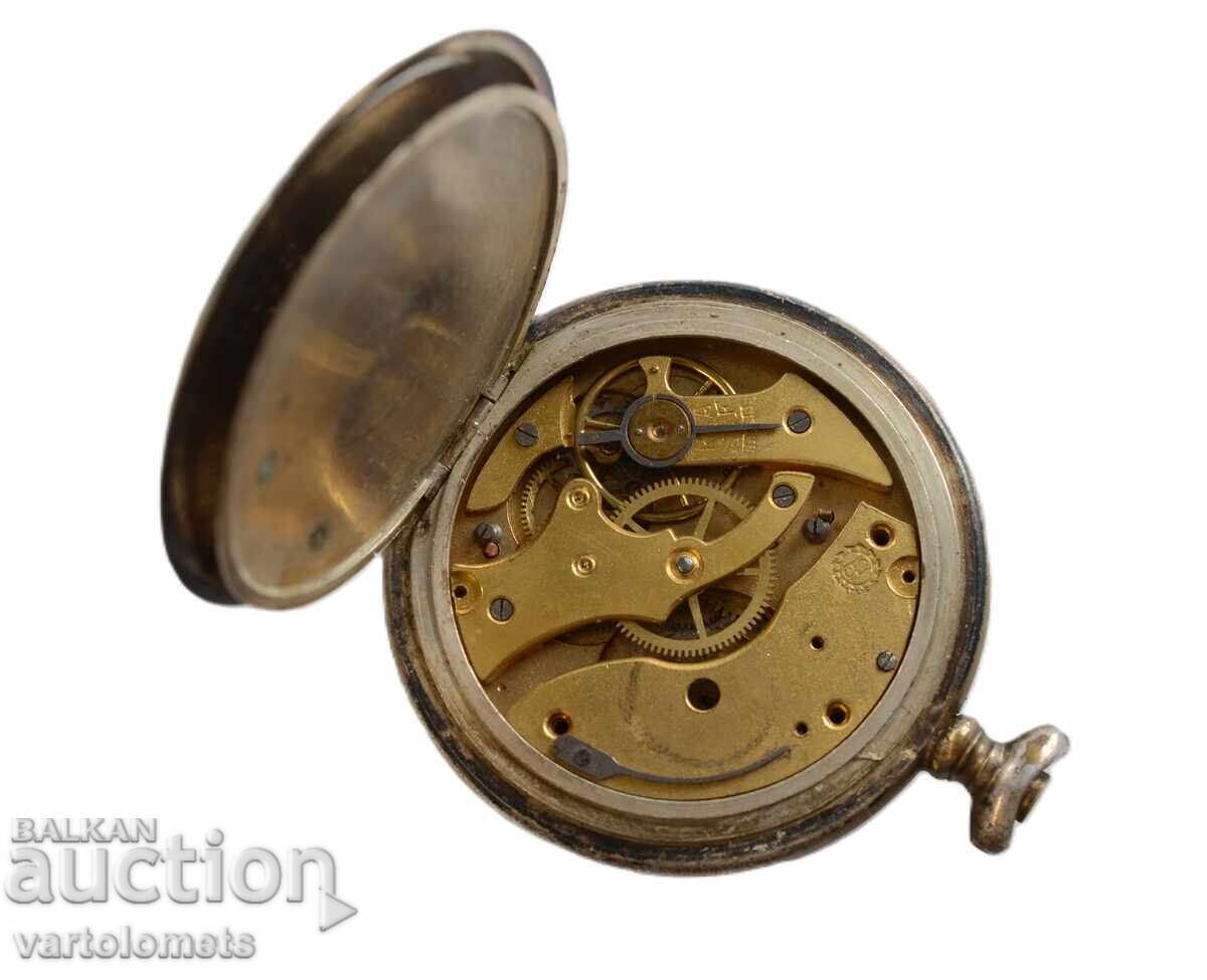 Antique pocket watch - not working with price 18.00 BGN | € 9.20