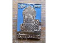 Σήμα "Σαμαρκάνδη" Ουζμπεκιστάν