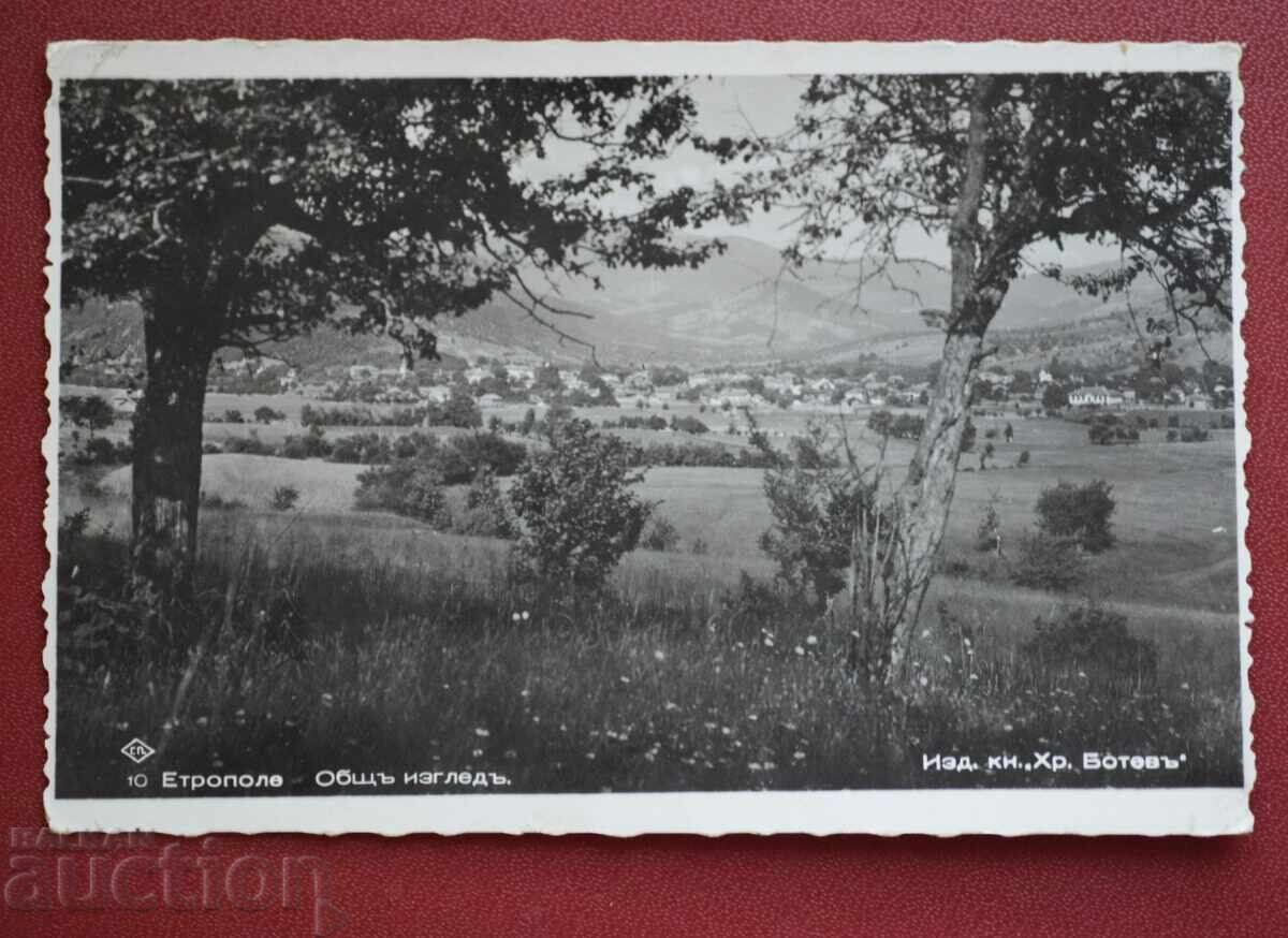 Γενική θέα Ετροπόλε