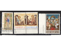 1970. Гърция. Кирил и Методий.