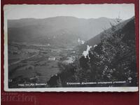 Πασκόβ-Ετροπόλε Κρατική Σχολή Ξυλουργίας