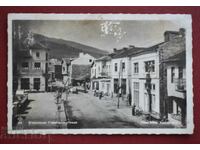 Пасков-Етрополе Главната Улица