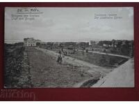 Χαιρετισμός από το Μπουργκάς 1918