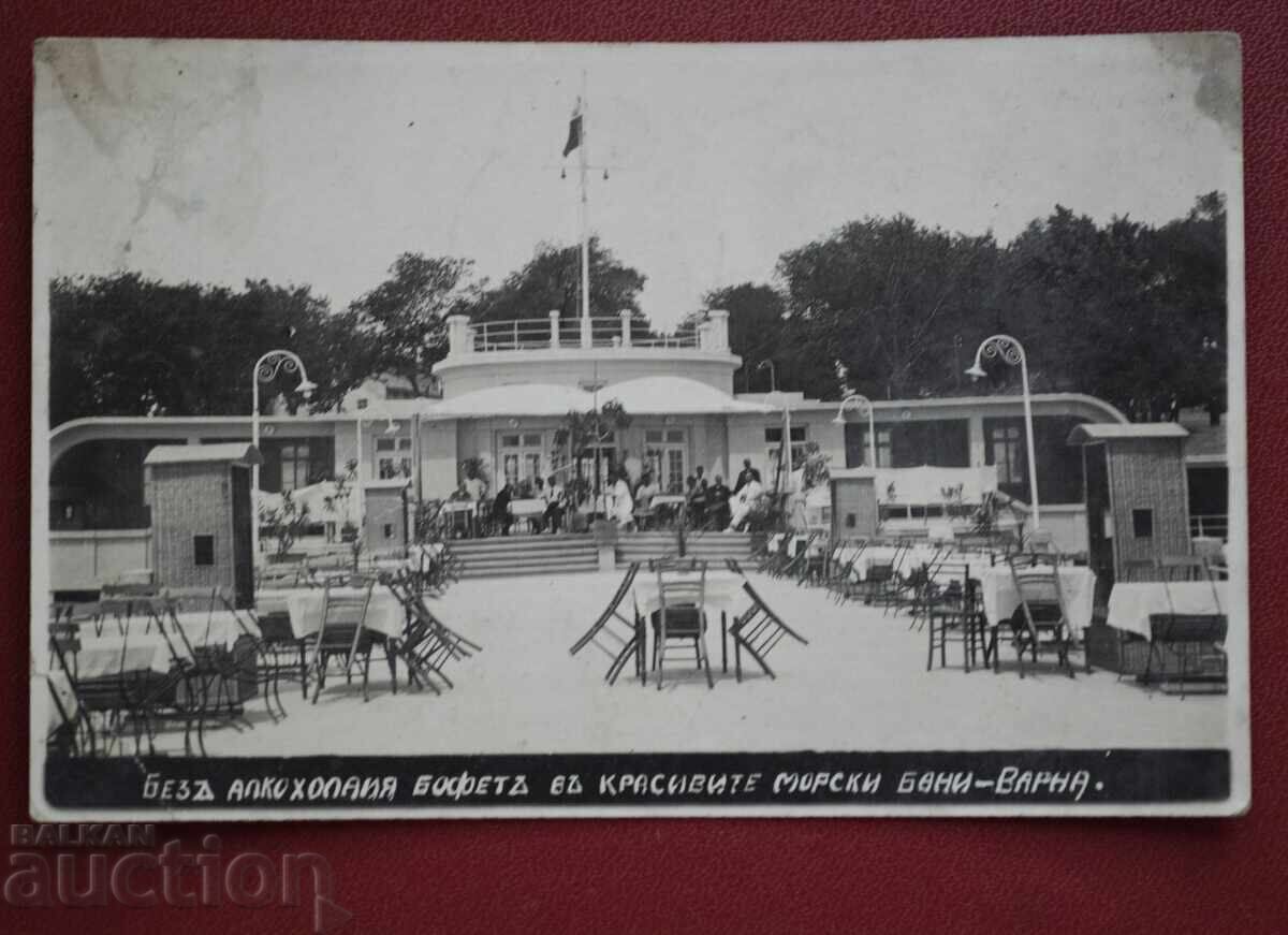 Ο μπουφές χωρίς αλκοόλ στα θαλασσινά λουτρά Βάρνα