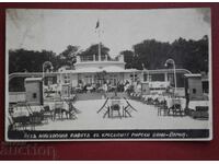 Ο μπουφές χωρίς αλκοόλ στα θαλασσινά λουτρά Βάρνα