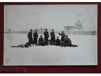 Σόφια 1932, Στρατιωτικά