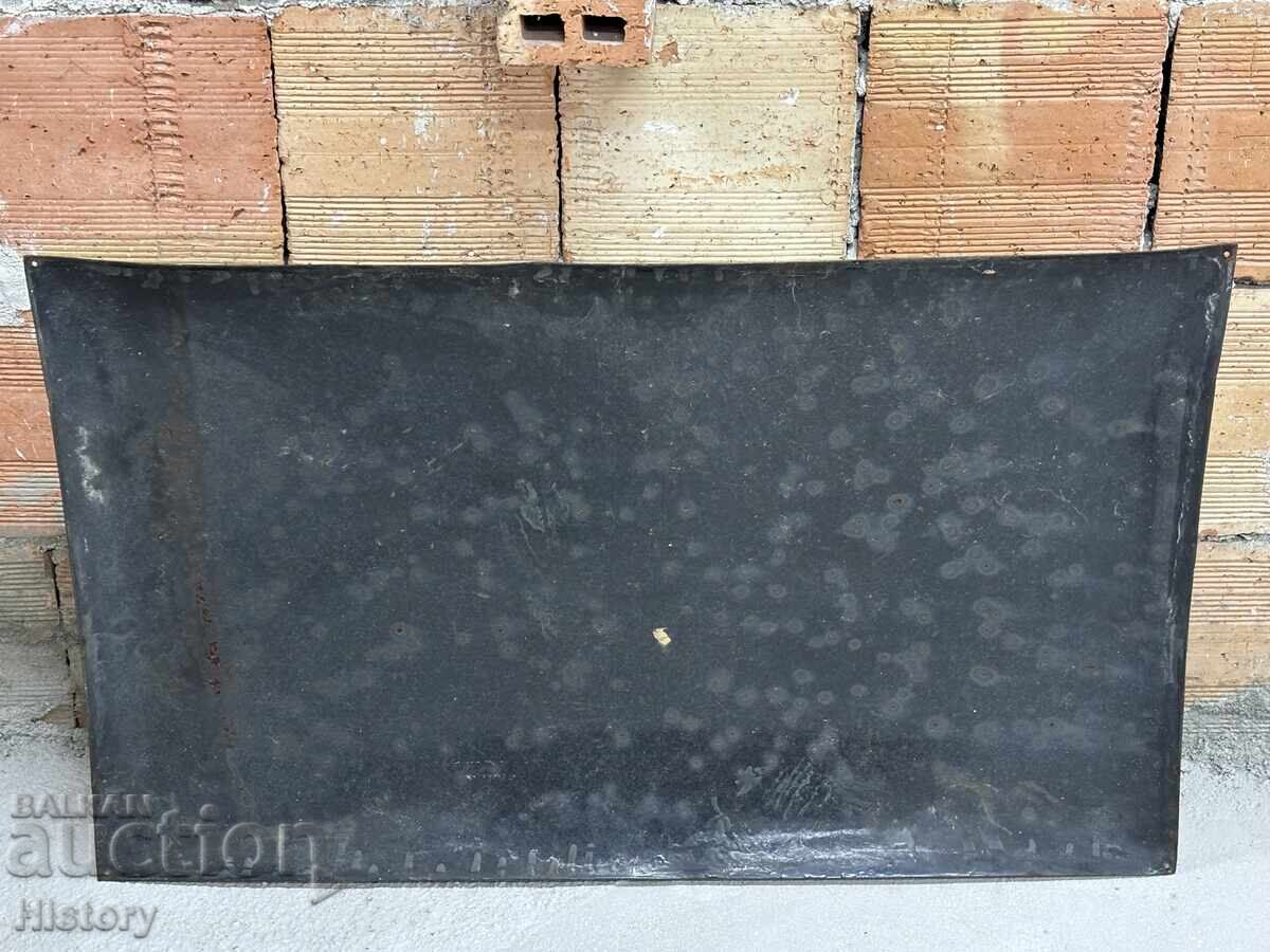 Παράδοση Μεγάλη πλάκα σμάλτου Παράδοση Μεγάλη πλάκα σμάλτου