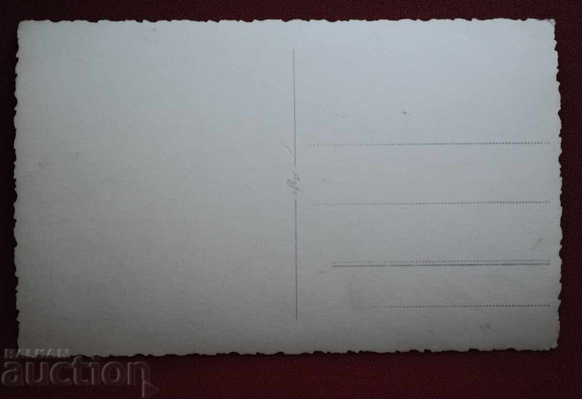 Воени реклама Велес с цена 10.00 лв. | € 5.11