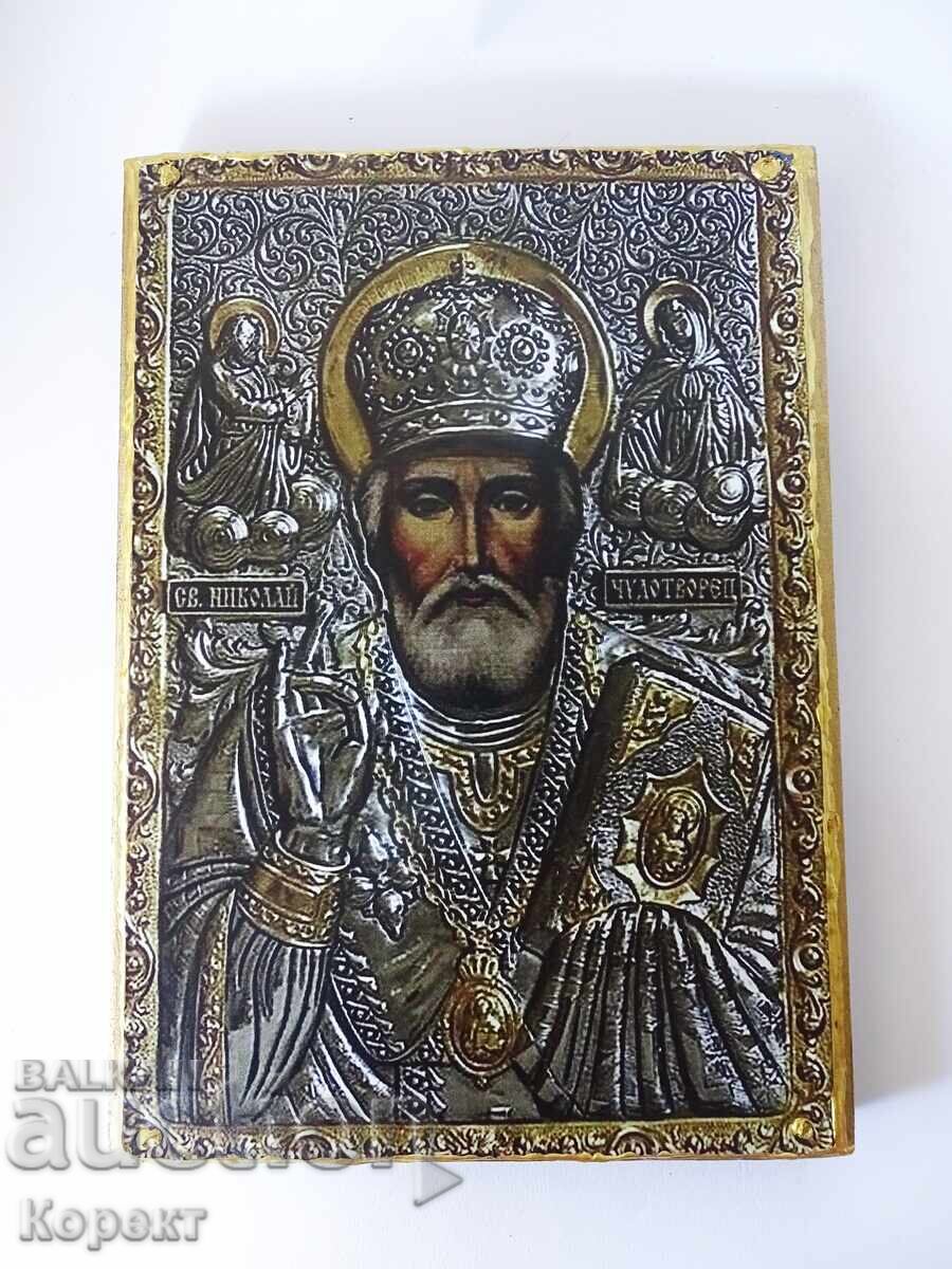 Аукцион Православна метална икона на свети Николай - Чудотворец