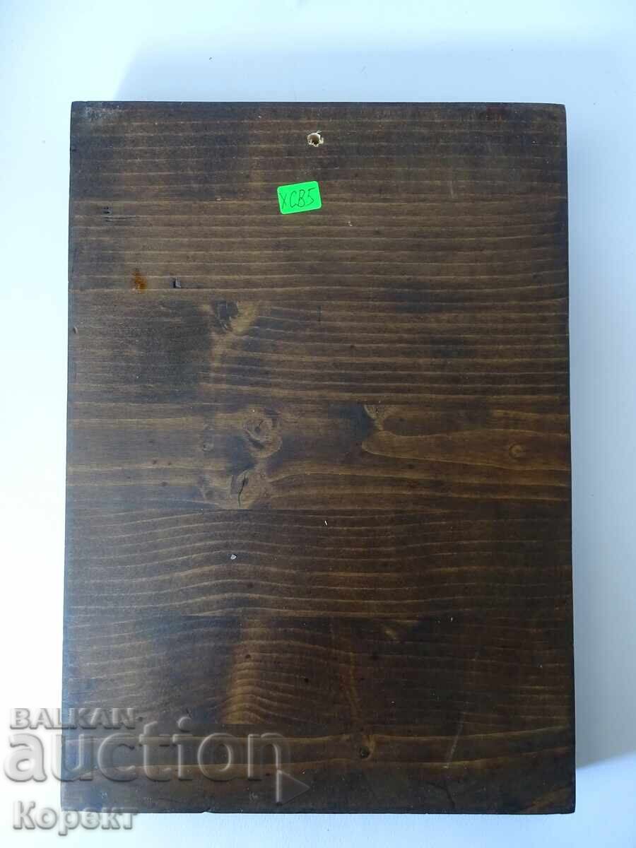 Доставка на Православна метална икона на свети Николай - Чудотворец