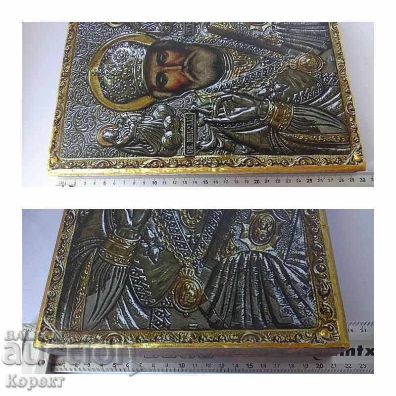 Православна метална икона на свети Николай - Чудотворец - 5