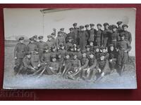 Στρατιωτικό