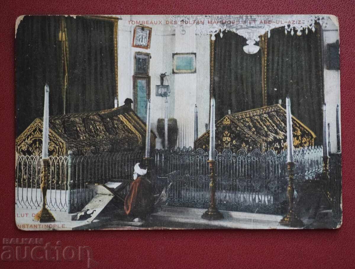 Σουλτάν Μαχμούτ Αζίζ τάφος
