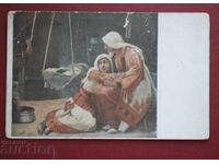 Иван Мърквичка-Македонско тегло