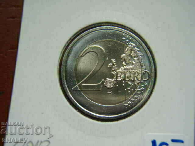 2 euro 2019 Malta "Natur" (2) /Малта/ - Unc (2 евро) - 7