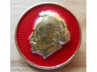 Insigna „Georgi Dimitrov”