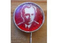 Emblemă "Hristo Mihailov"