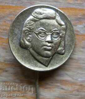 Badge "Vela Peeva" Badge "Vela Peeva"