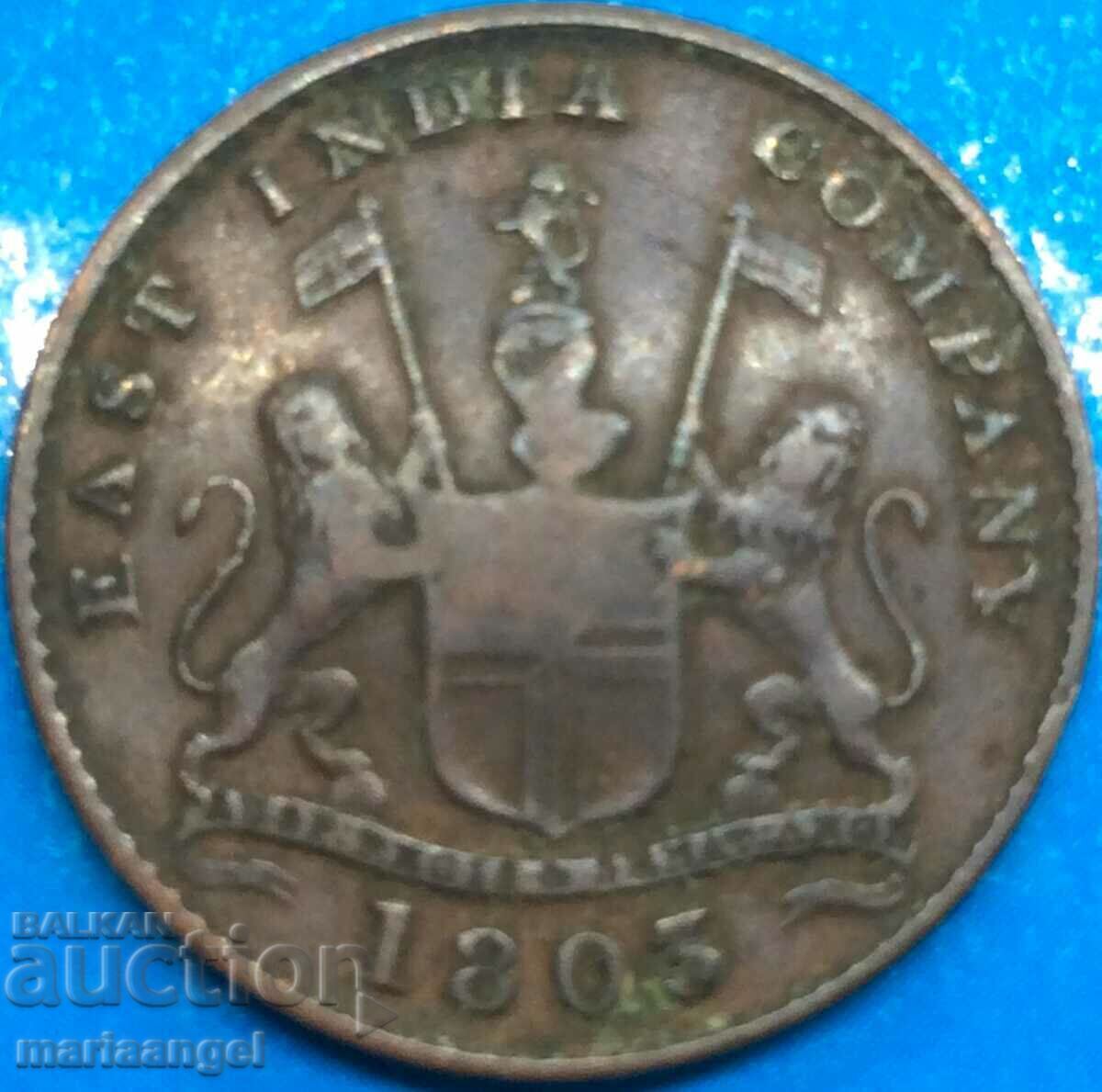 5 λεπτά 1803 Κες Βρετανική Ανατολική Ινδία - 6