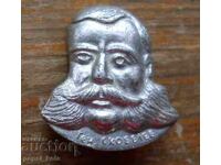 Emblema "General Skobelev"