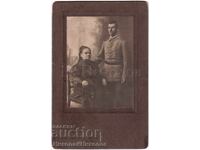 ΠΑΛΙΑ ΦΩΤΟΓΡΑΦΙΑ ΧΑΡΤΟΝΙ ΠΛΕΒΕΝ ΟΙΚΟΓΕΝΕΙΑ ΠΑΣΟΦΣΚΙ Ε418