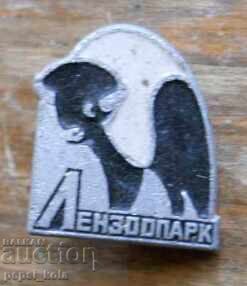 Badge "Leningrad Zoo"