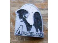 Badge "Leningrad Zoo"