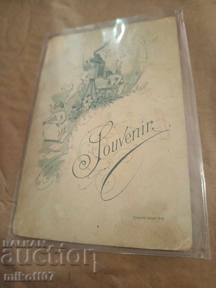 Fotografie carton fotografie militară cu preț 39.00 BGN | € 19.94 Fotografie carton fotografie militară cu preț 39.00 BGN | € 19.94