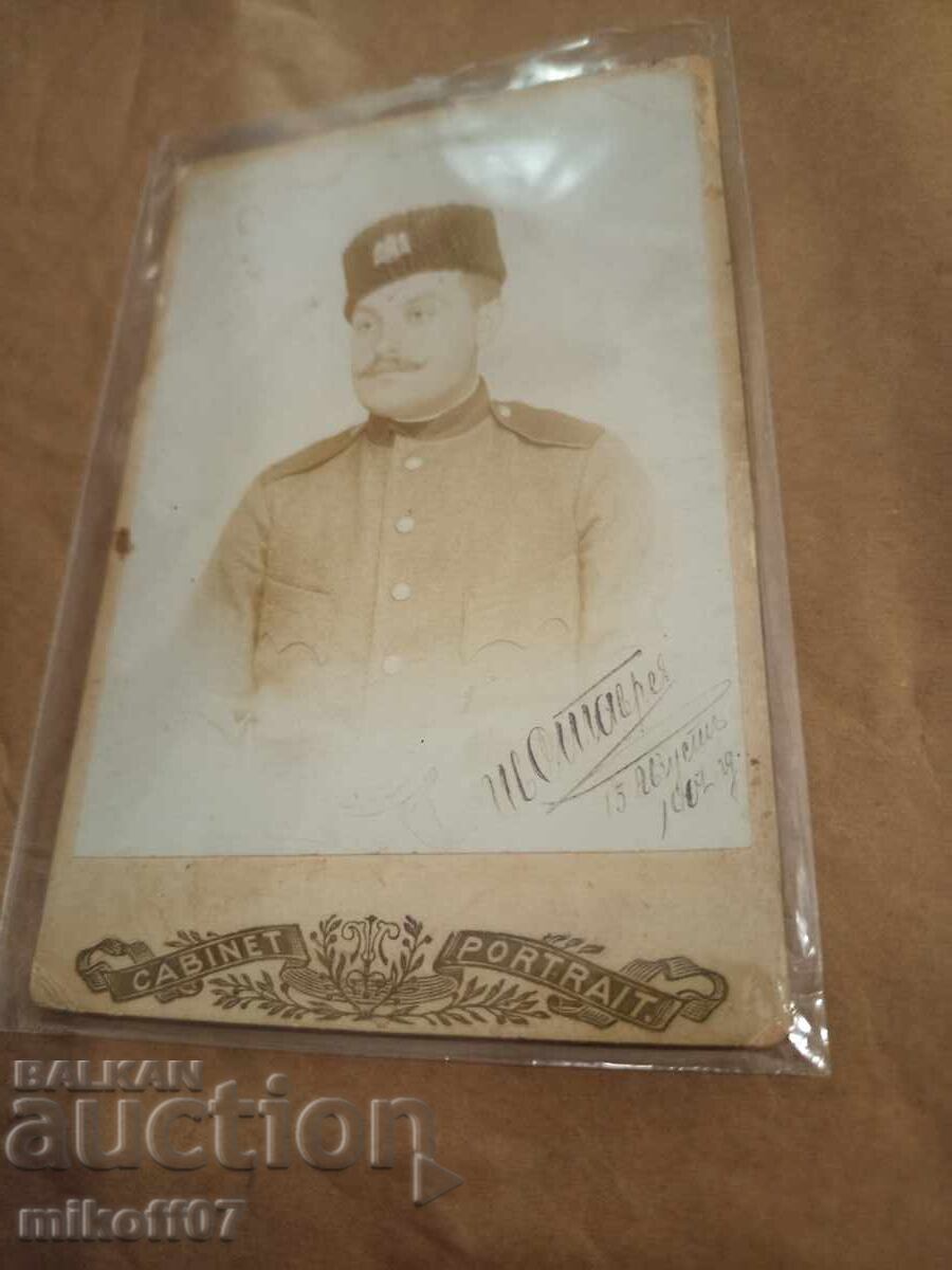 Fotografie carton fotografie militară Fotografie carton fotografie militară