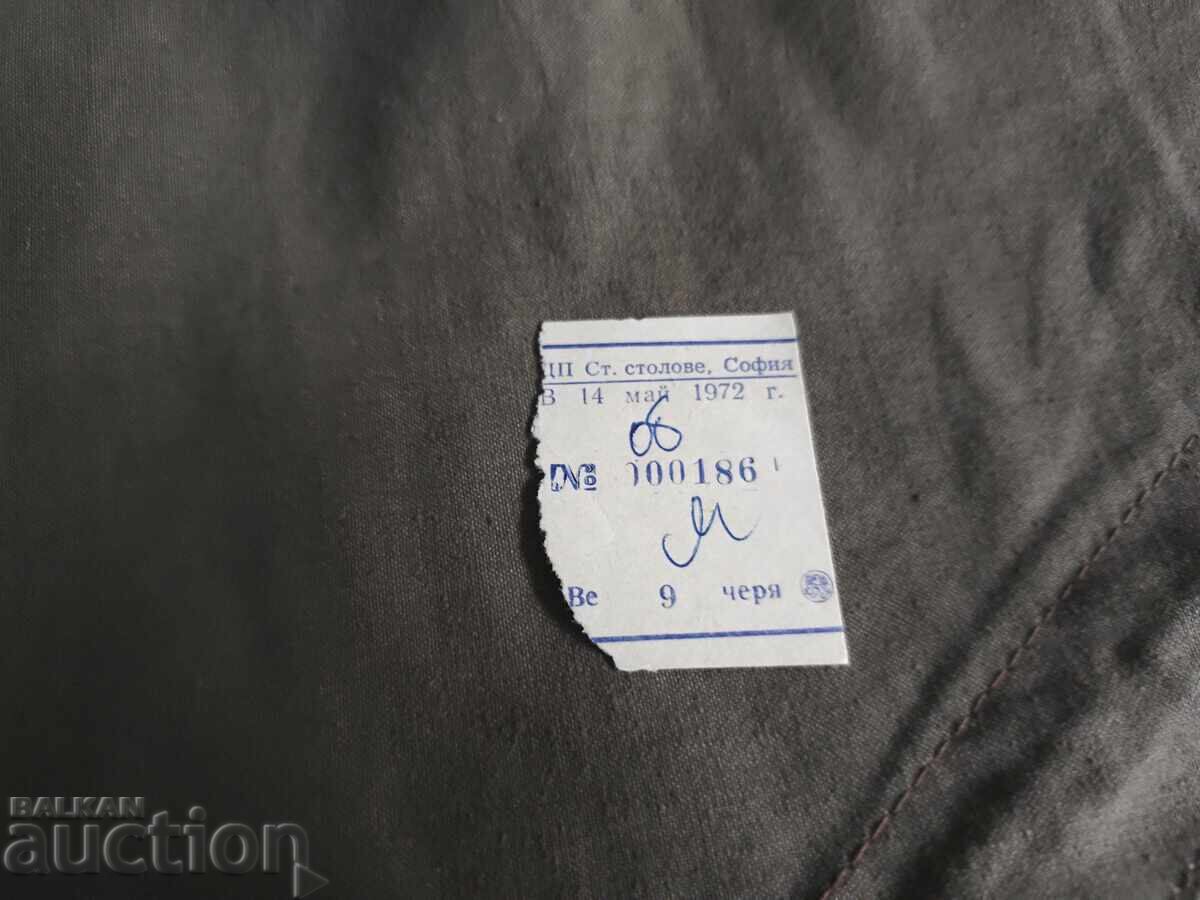 Food coupon Student canteen 1972