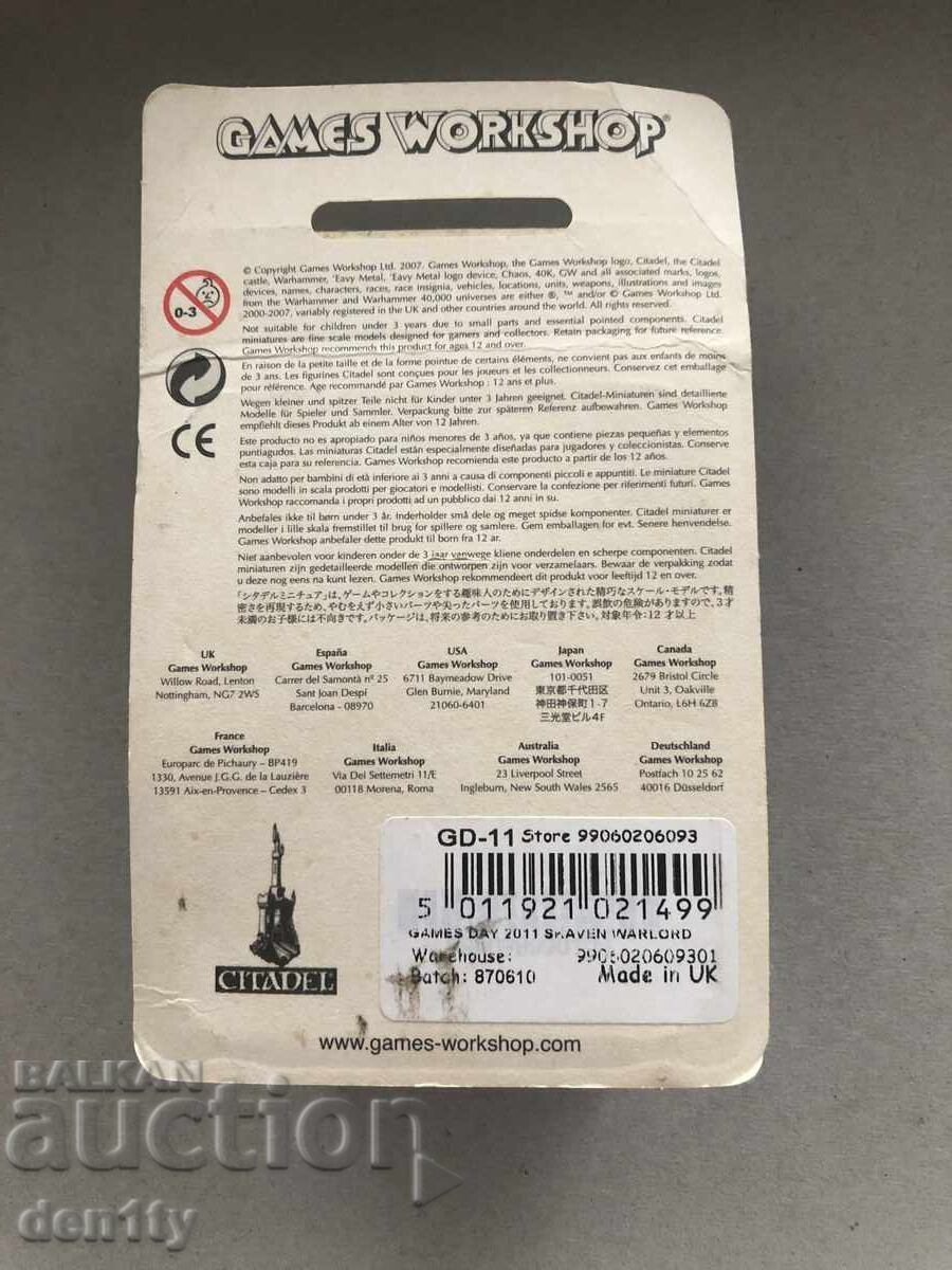 Аукцион Ексклузивна миниатюра Skaven Warlord за GamesDay Warhammer