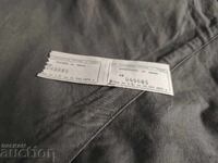 Talon de mâncare Cantină Studențească