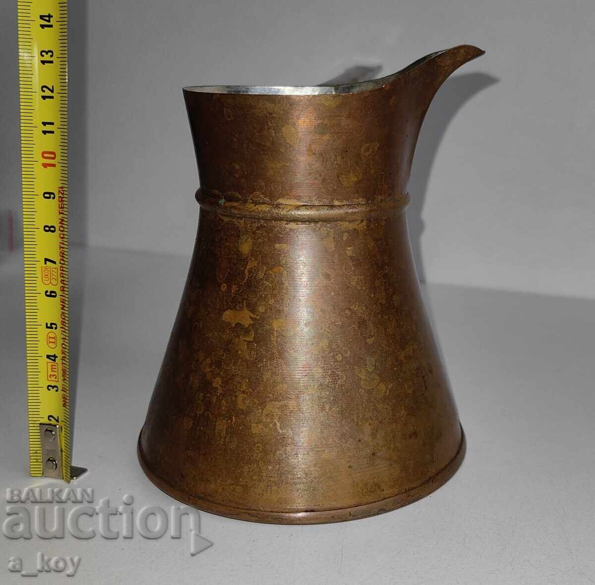 ΜΕΓΑΛΟ ΧΑΛΚΙΝΟ ΜΠΡΙΚΙ ΚΑΦΕ με τιμή 15.00 BGN | € 7.67 ΜΕΓΑΛΟ ΧΑΛΚΙΝΟ ΜΠΡΙΚΙ ΚΑΦΕ με τιμή 15.00 BGN | € 7.67