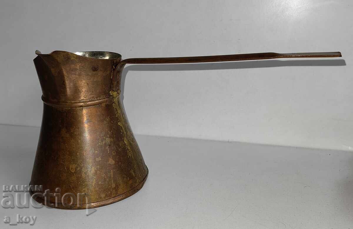 ΜΕΓΑΛΟ ΧΑΛΚΙΝΟ ΜΠΡΙΚΙ ΚΑΦΕ ΜΕΓΑΛΟ ΧΑΛΚΙΝΟ ΜΠΡΙΚΙ ΚΑΦΕ