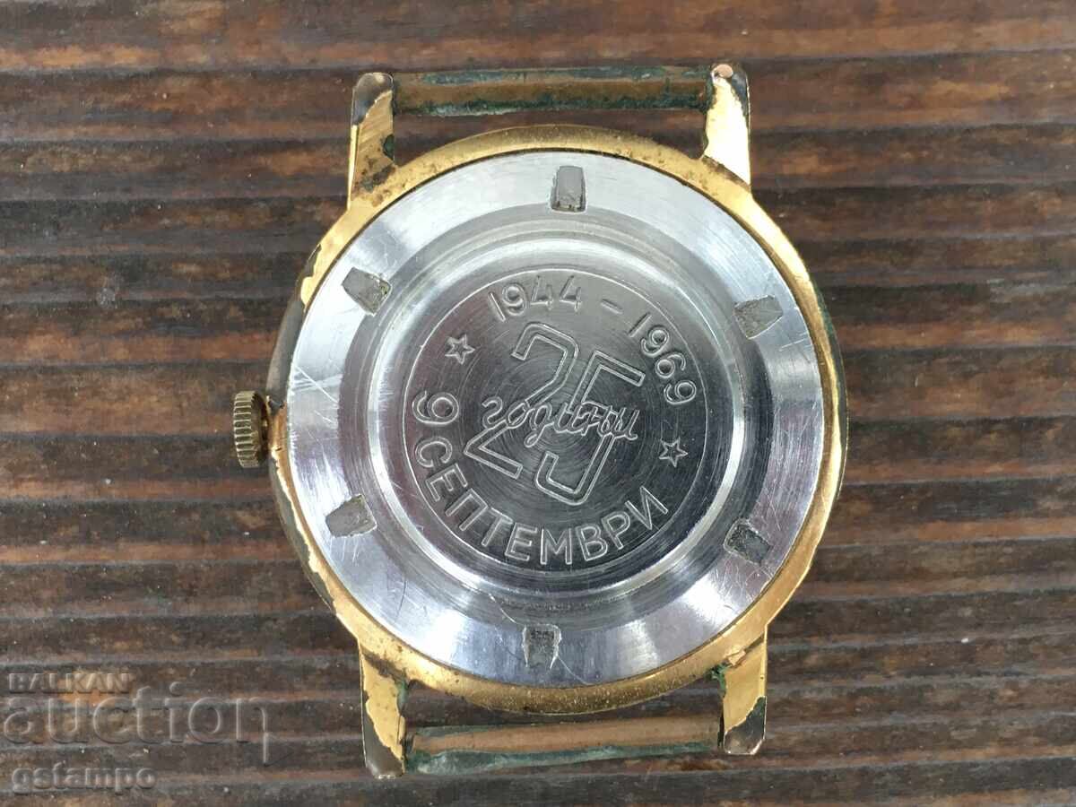 Δημοπρασία Pal’ot / Paljot 17 / 60te / 25 γρ. 9η Σεπτεμβρίου