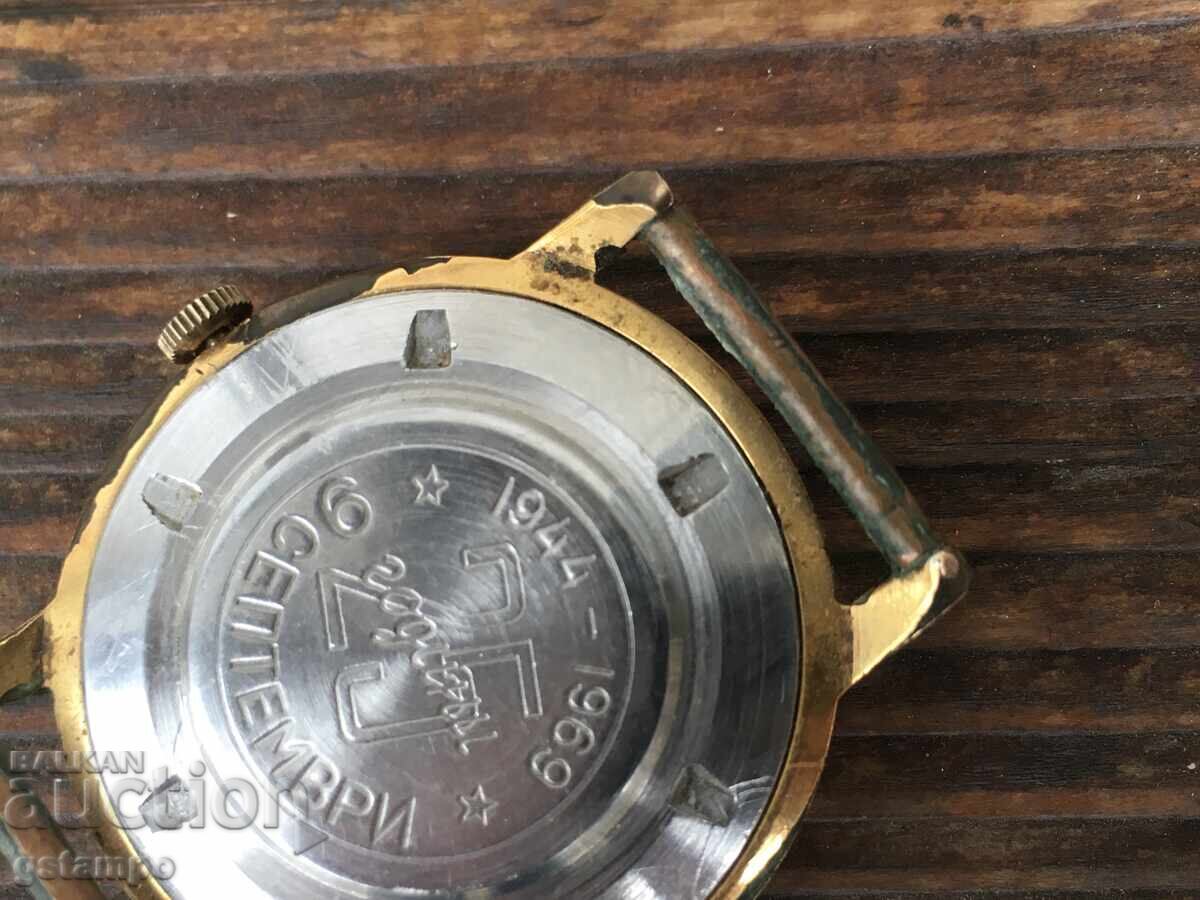 Παράδοση Pal’ot / Paljot 17 / 60te / 25 γρ. 9η Σεπτεμβρίου