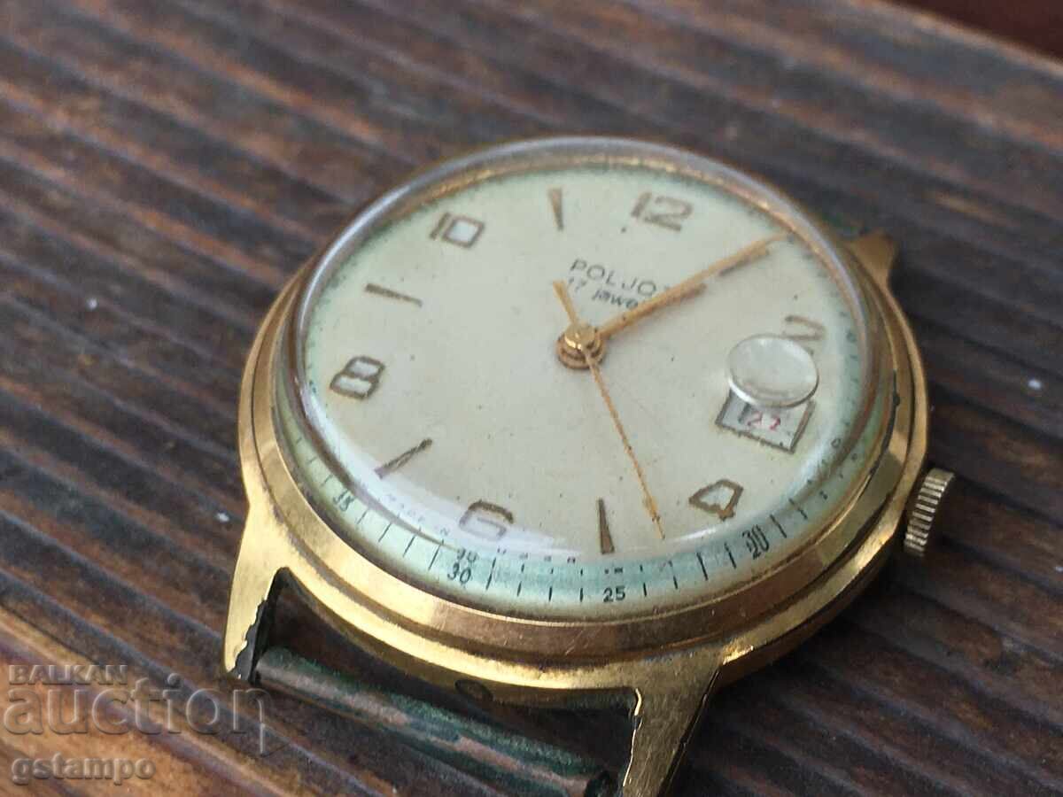 Pal’ot / Paljot 17 / 60te / 25 γρ. 9η Σεπτεμβρίου - 7